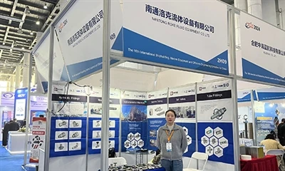 2024 Pameran Maritim Antarabangsa China Dalian ke -16